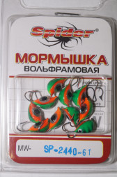 Мормышка W Spider Мидия с ушком краш. MW-SP-2440-61, цена за 1 шт.