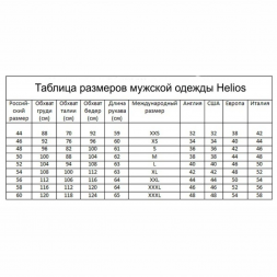 Костюм утепленный Чемпион -20 15/15 К XL красный Helios рост 182