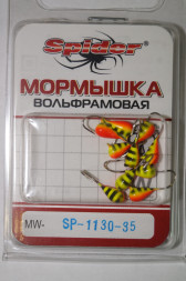 Мормышка W Spider Капля с ушком краш. MW-SP-1130-35, цена за 1 шт.
