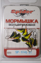 Мормышка W Spider Муравей с ушком краш. MW-SP-1340-02, цена за 1 шт.
