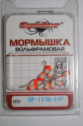 Мормышка W Spider Капля с ушком краш. MW-SP-1130-51P фосф., цена за 1 шт.