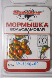 Мормышка W Spider Муравей с ушком краш. MW-SP-1340-09, цена за 1 шт.