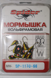 Мормышка W Spider Капля с ушком краш. MW-SP-1130-56, цена за 1 шт.