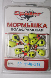 Мормышка W Spider Капля с ушком краш. MW-SP-1140-219 обмаз. с камнем, цена за 1 шт.