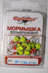 Мормышка W Spider Капля с ушком краш. MW-SP-1140-279P обмаз. с камнем, цена за 1 шт.