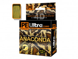 Леска плетеная AQUA Pe Ultra Anaconda Camo Desert 0.14 135м