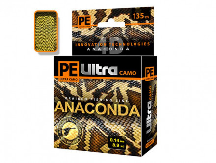 Леска плетеная AQUA Pe Ultra Anaconda Camo Desert 0.14 135м