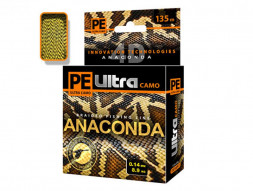 Леска плетеная AQUA Pe Ultra Anaconda Camo Desert 0.16 135м