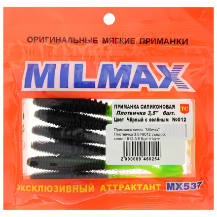 Приманка силик. Milmax Плотвичка 3.5 №012 съедоб. млпл-1812-3.5 6шт