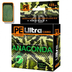 Леска плетеная AQUA Pe Ultra Anaconda Camo Jungle 0.14 135м