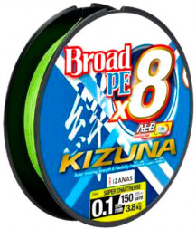 Шнур Owner Kizuna X8 Broad PE chartreuse 135м 0,12мм 5,4кг
