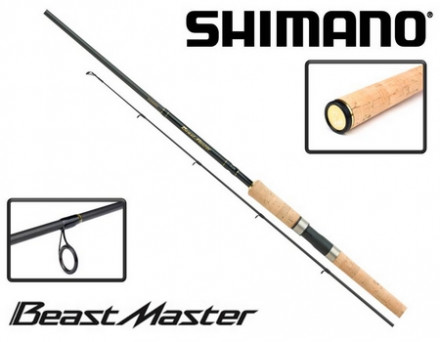 Спиннинг Shimano Beastmaster DX SPG 210 M Тест гр.10-30