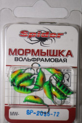 Мормышка W Spider Рижский банан с уш. краш. MW-SP-2035-72, цена за 1 шт.