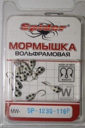 Мормышка W Spider Капля с отв. краш. MW-SP-1230-116P фосф., цена за 1 шт.