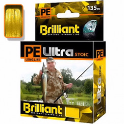 Леска плетеная AQUA Pe Ultra Brilliant Stoic Ultra Yellow 0.16 135м