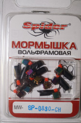 Мормышка W Spider Столбик с уш. с кубиком хамелеон MW-SP-0830-CH, цена за 1 шт.