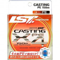 Шнур LINESYSTEM Casting PE X4 #1.2 (150m) yellow