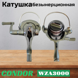 Катушка Condor WZA3000, 4 подшипн., передний фрикцион