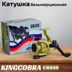 Катушка KINGCOBRA CB 540, 5 подшипников, задний фрикцион