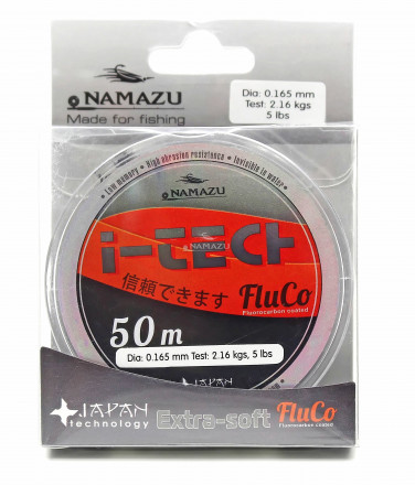 Леска Namazu I-Tech Fluco, L-50 м, d-0,105 мм test-0,88 кг, прозрачная