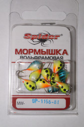 Мормышка W Spider Капля с ушком краш. MW-SP-1155-81, цена за 1 шт.