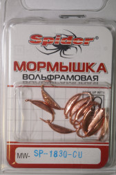 Мормышка W Spider Супер банан с ушком MW-SP-1830-CU, цена за 1 шт.