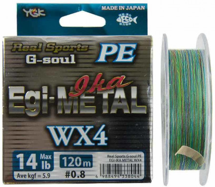 Шнур YGK G-Soul PE EGI Metal WX4 120м р-р 0,6, 0,128мм