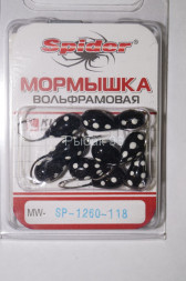 Мормышка W Spider Капля с отв. краш. MW-SP-1250-118P фосф., цена за 1 шт.