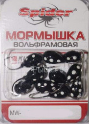 Мормышка W Spider Капля с отв. краш. MW-SP-1255-118P фосф., цена за 1 шт.