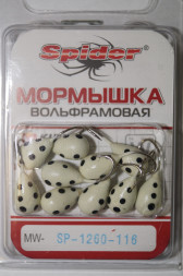 Мормышка W Spider Капля с отв. краш. MW-SP-1260-116P фосф., цена за 1 шт.