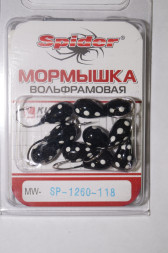 Мормышка W Spider Капля с отв. краш. MW-SP-1260-118P фосф., цена за 1 шт.