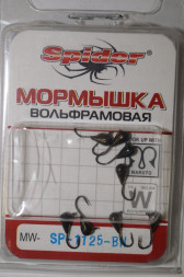 Мормышка W Spider Капля с ушком MW-SP-1125-BN, цена за 1 шт.