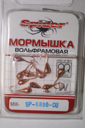 Мормышка W Spider Капля с ушком мал. грани MW-SP-6830-CU, цена за 1 шт.