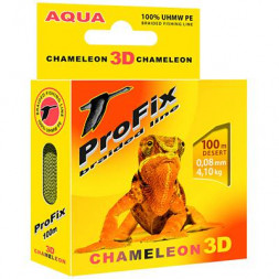 Леска плетеная AQUA ProFix Chameleon 3D Desert 0.08 100м