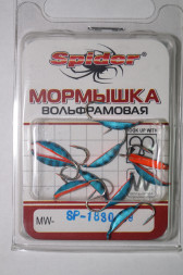 Мормышка W Spider Супер банан с ушком краш. MW-SP-1830-39, цена за 1 шт.