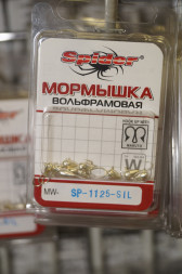 Мормышка W Spider Капля с ушком MW-SP-1125-SIL, цена за 1 шт.