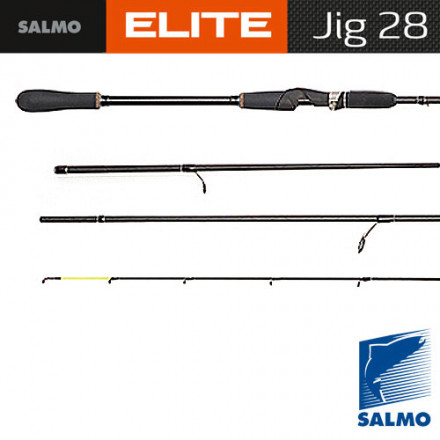 Спиннинг Salmo Elite JIG 28 2.30