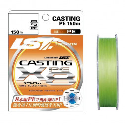 Шнур LINESYSTEM Casting PE X8 #3.5 (150m) olive