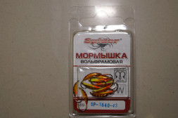 Мормышка W Spider Супер банан с ушком краш. MW-SP-1840-43, цена за 1 шт.
