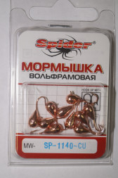 Мормышка W Spider Капля с ушком MW-SP-1140-CU, цена за 1 шт.