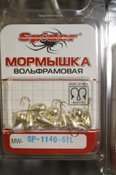 Мормышка W Spider Капля с ушком MW-SP-1140-SIL, цена за 1 шт.