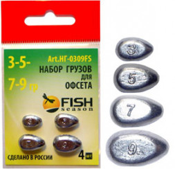 Набор грузов Fish Season сменных для офсет. кр. 3, 5, 7, 9г НГ-0309FS