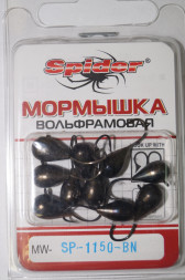 Мормышка W Spider Капля с ушком MW-SP-1150-BN, цена за 1 шт.