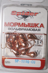 Мормышка W Spider Капля с ушком MW-SP-1150-CU, цена за 1 шт.