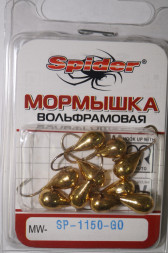 Мормышка W Spider Капля с ушком MW-SP-1150-GO, цена за 1 шт.