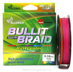 Леска плетеная ALLVEGA Bullit Braid multi color 0.08 150м