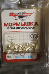 Мормышка W Spider Капля с ушком MW-SP-1150-SIL, цена за 1 шт.