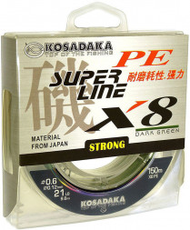 Леска плетеная Kosadaka Super PE X8 dark green 0.14 150м