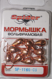 Мормышка W Spider Капля с ушком MW-SP-1160-CU, цена за 1 шт.