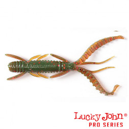Виброхвост Lucky John Pro S Hogy Shrimp съедоб. 05,60 10шт 140163-085